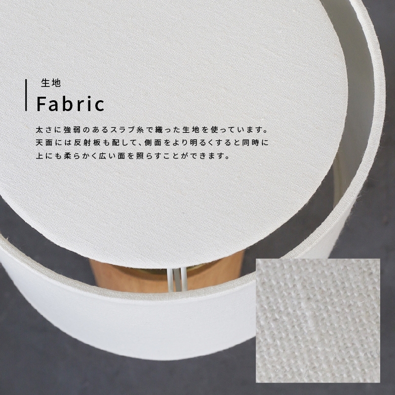 村上工作所 テーブルランプ ライト デスクライト 照明 照明器具 間接