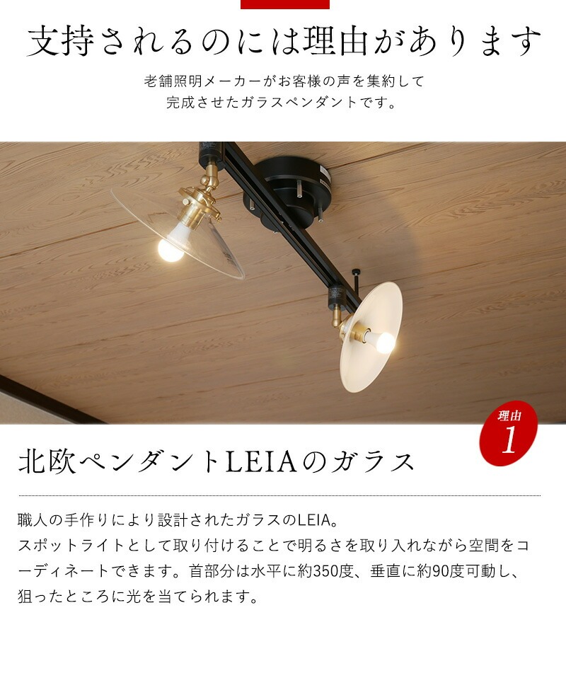 村上工作所 ペンダントライト 真鍮 天井照明 照明器具 6畳 8畳 村上工作所 ペンダントライト 真鍮 天井照明 照明器具 6畳 8畳