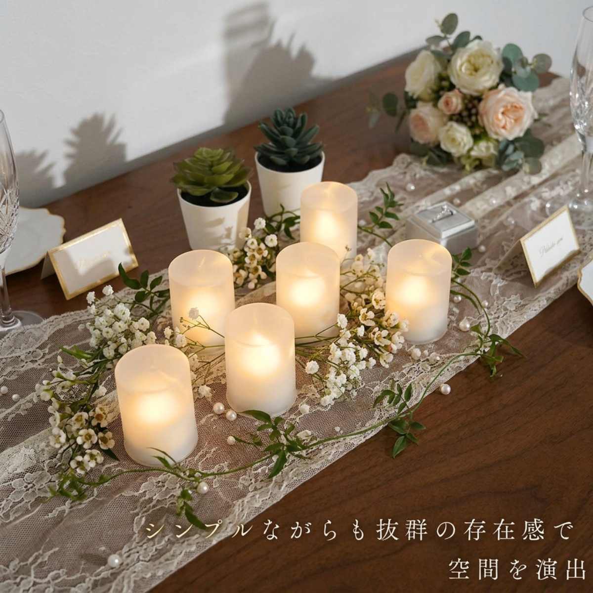 LEDキャンドル 6個 リモコン キャンドル キャンドルライト 
