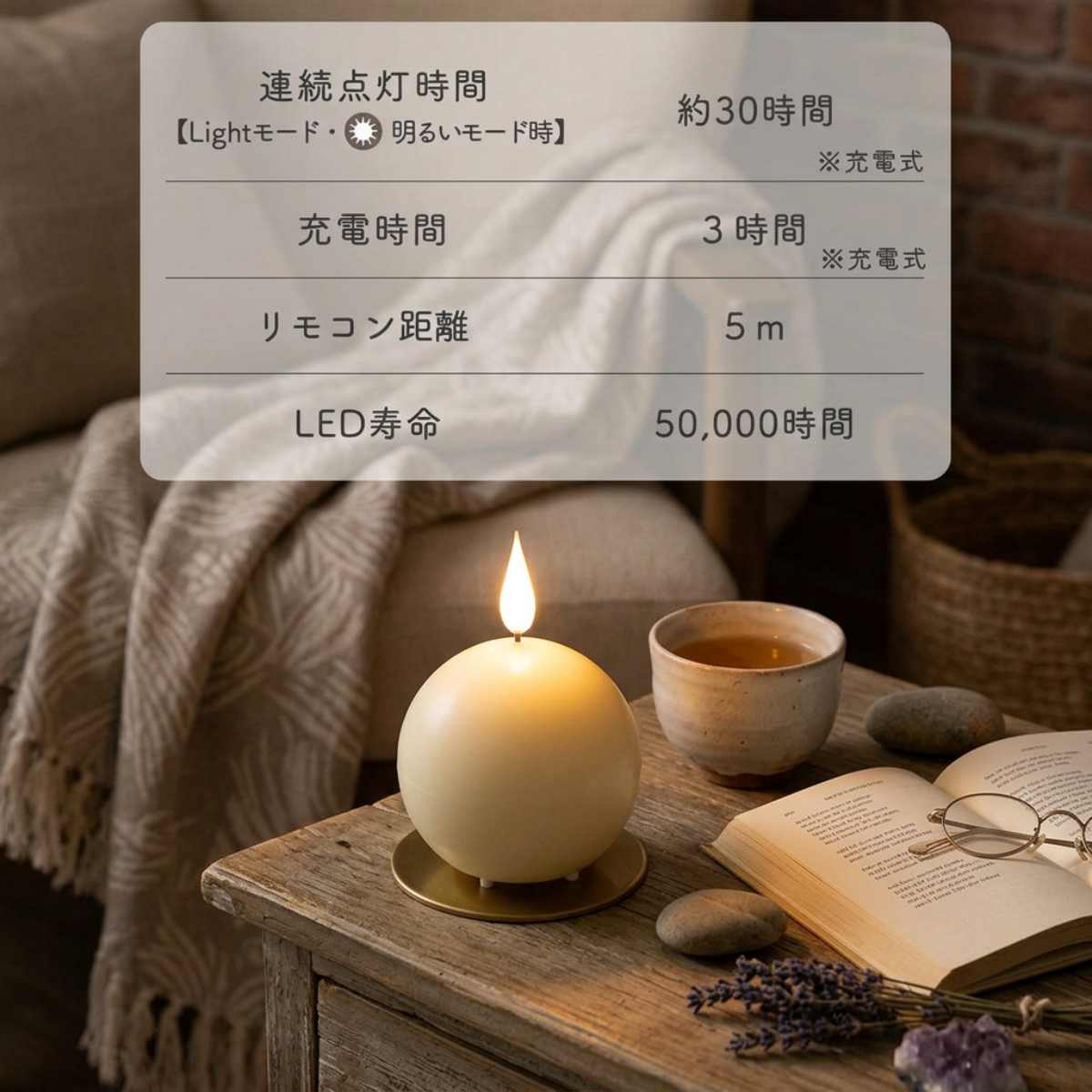 LEDキャンドル リモコン キャンドル キャンドルライト リラックス 火