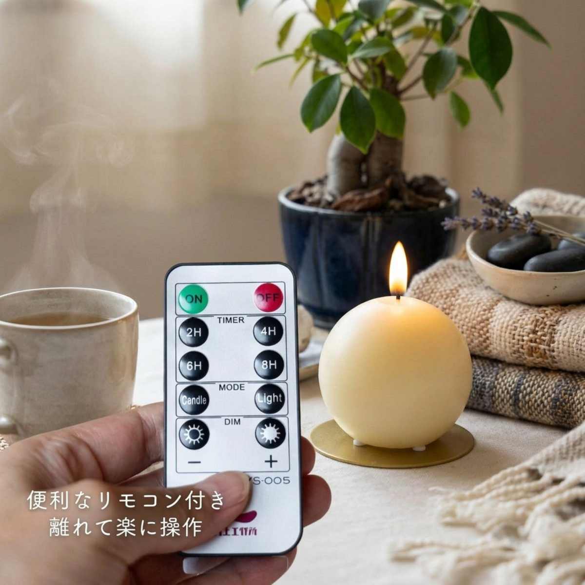 LEDキャンドル リモコン キャンドル キャンドルライト リラックス 火
