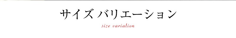 インチボールペンダント