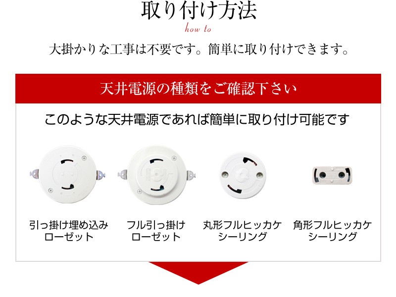 インチボールペンダント