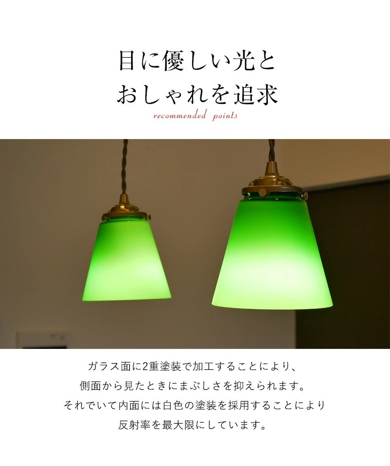 追求