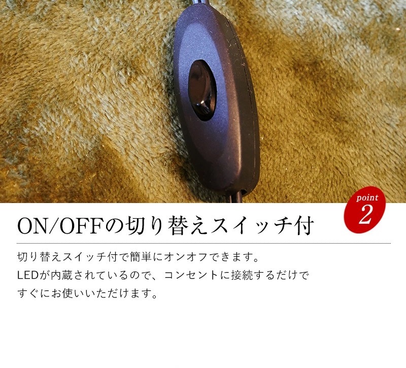 スポット5