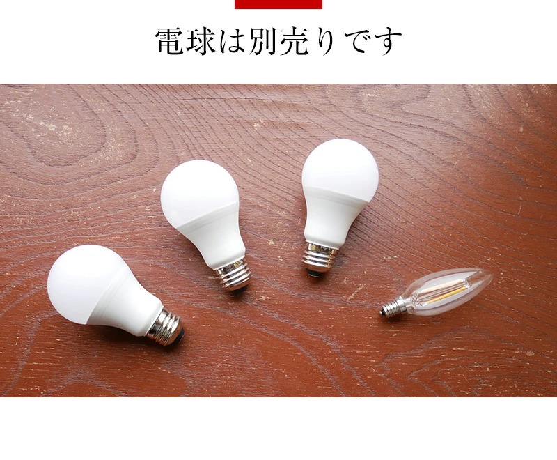 ペンダントライト 照明器具 天井照明 照明 led 吊り下げ ペンダント