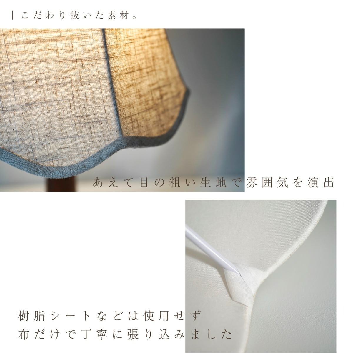 村上工作所 テーブルライト デスクライト フロアライト LED照明 北欧
