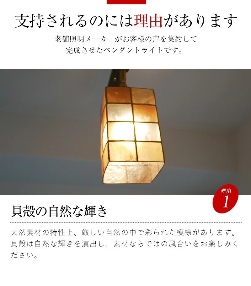古道具照明 単3乾電池照明 古材ディスプレイ照明 古材サイン