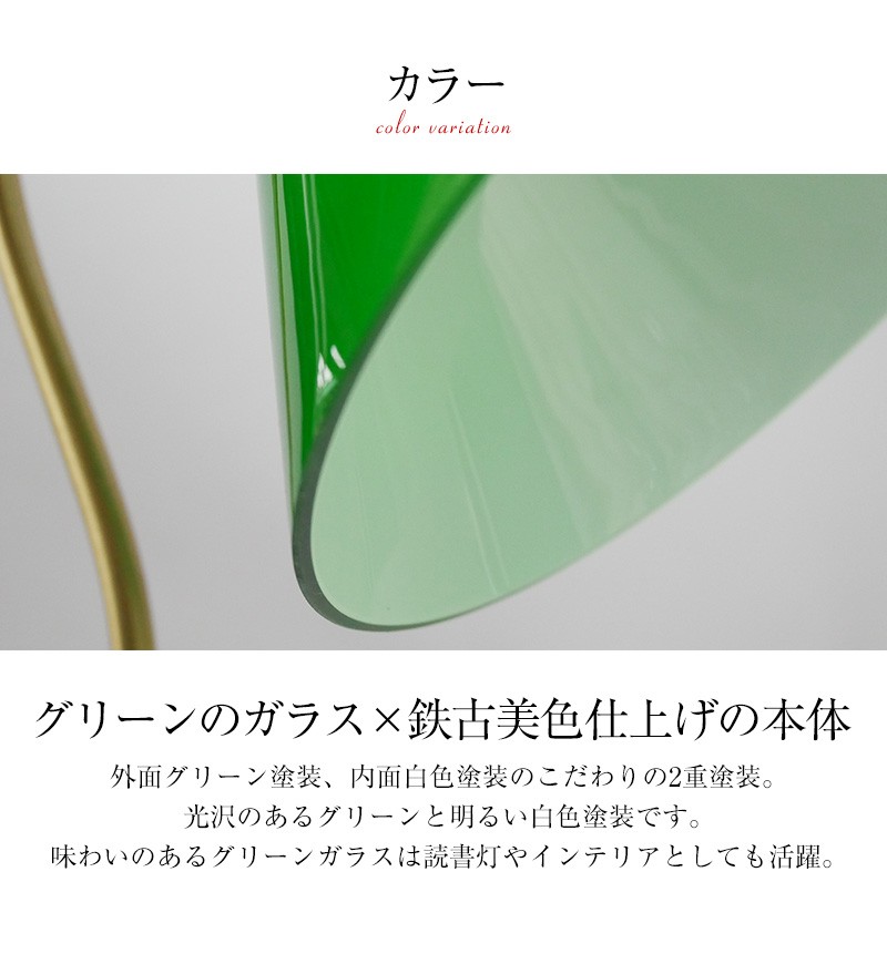 村上工作所 テーブルランプ ライト 照明器具 e26 小さい ギフト 調光