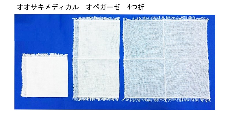 オオサキ　滅菌オペガーゼRS　4折-10枚×30袋　A