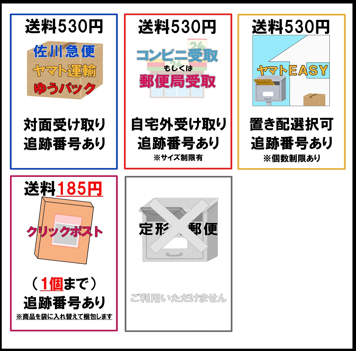 川本産業 カワモト キレイマスク コーディネートカラー