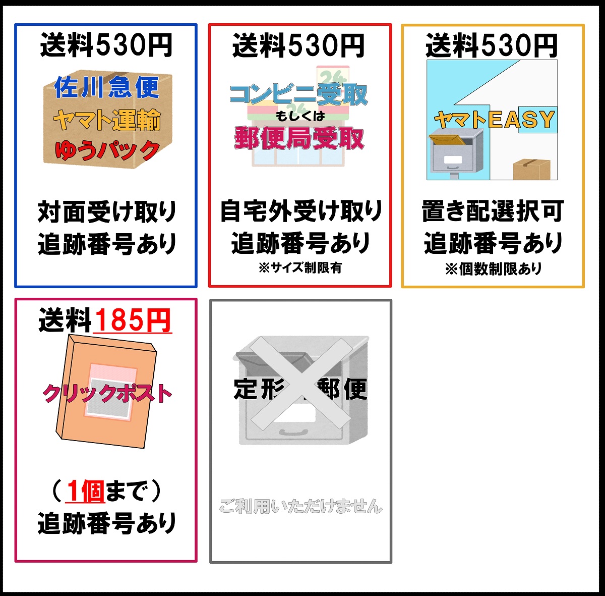 【在庫限り】オオサキ　ラクパン（産じょくショーツ）Ｌサイズ　ピーチピンク　1枚 | dacco | 05