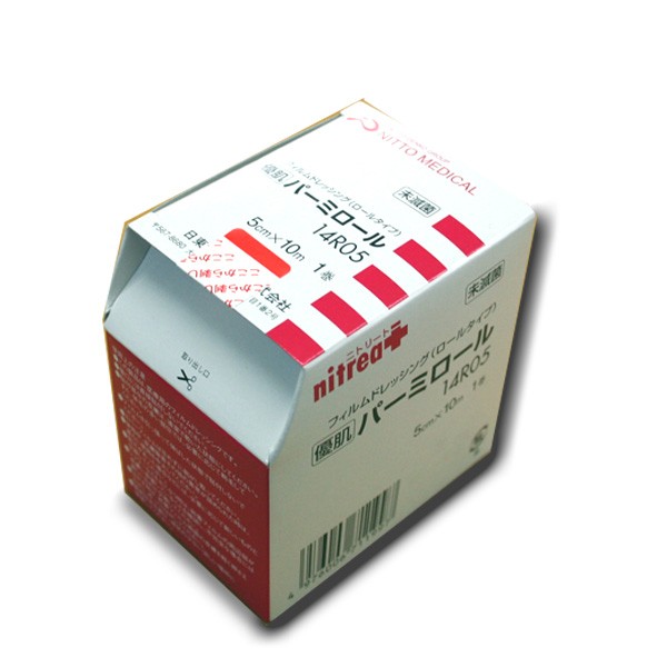 ニトムズ Nitto 優肌 パーミロール 14R15 15cm×10m 1巻入 B : マービー