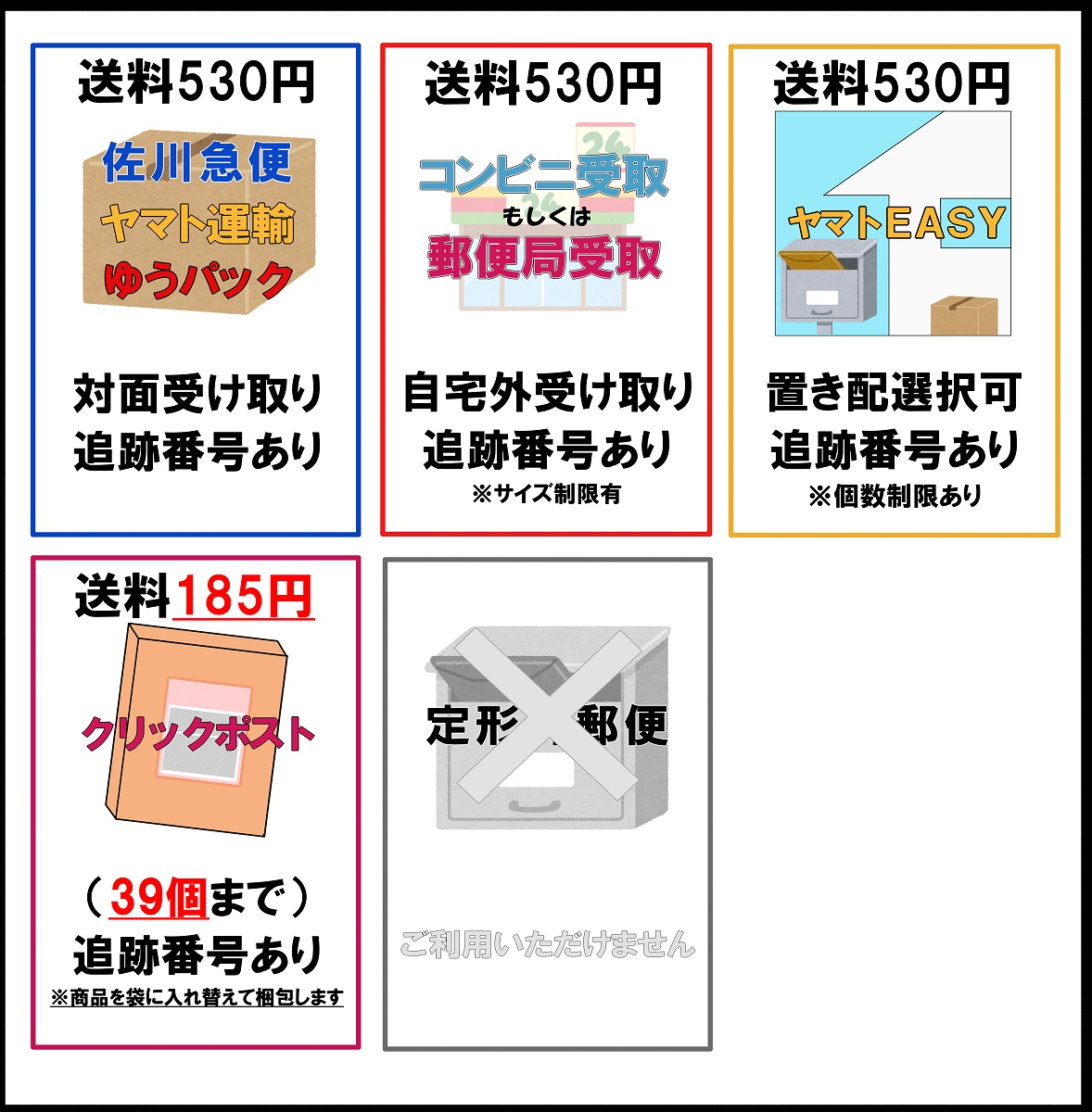 【バラ販売】ニチバン　スキナゲート　SG12　12mm×7m　1巻入　A｜mb-web｜04