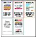 白十字 ハクジウ綿棒 3号 100本入 C 関連画像2