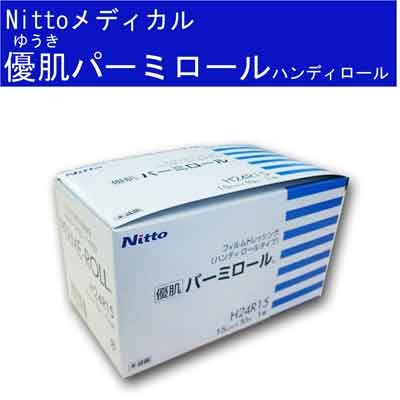 ニトムズ Nitto 優肌 パーミロール 14R05 5cm×10m 1巻入 B : 191605 