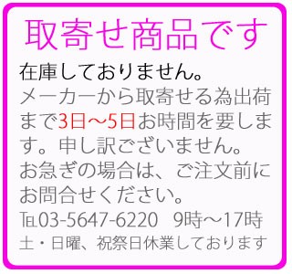 ニトムズ Nitto 優肌 パーミエイド 1413 10cm×13.5cm 50枚入 : 191413