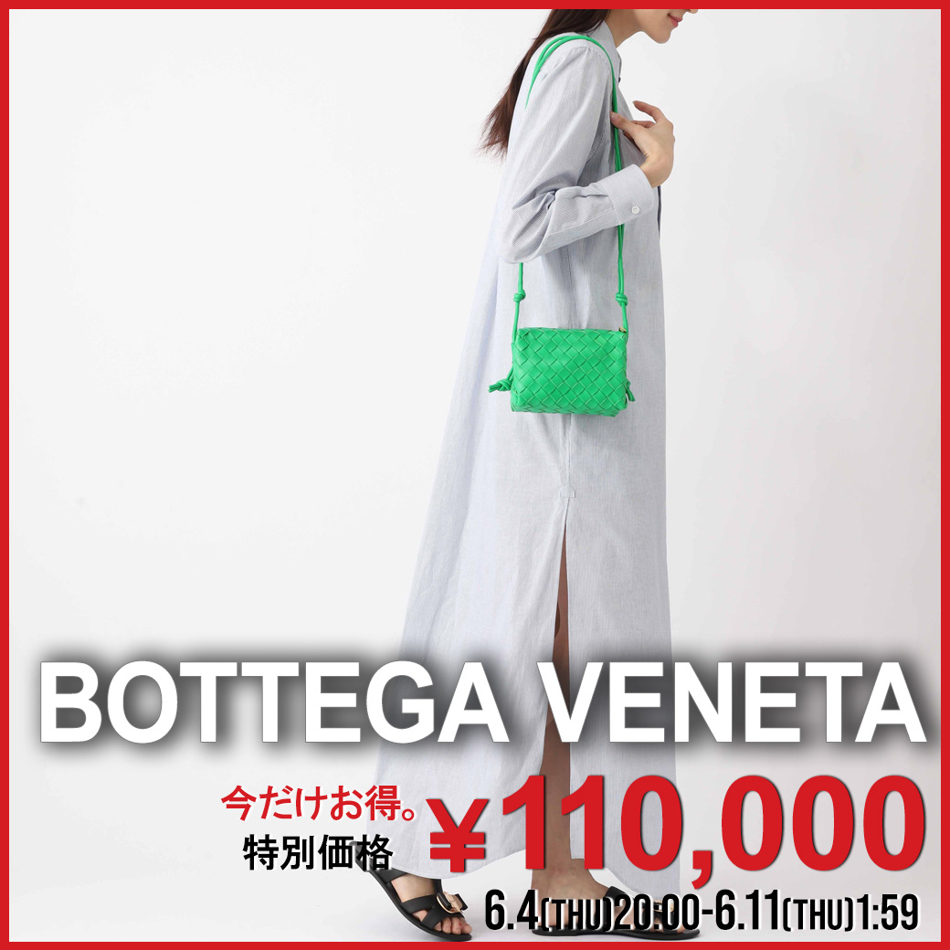 FEILER フォーシーズンズ 夏: 冬2枚 feiler（フェイラー） ゲストタオル 37cm×50cm レディース