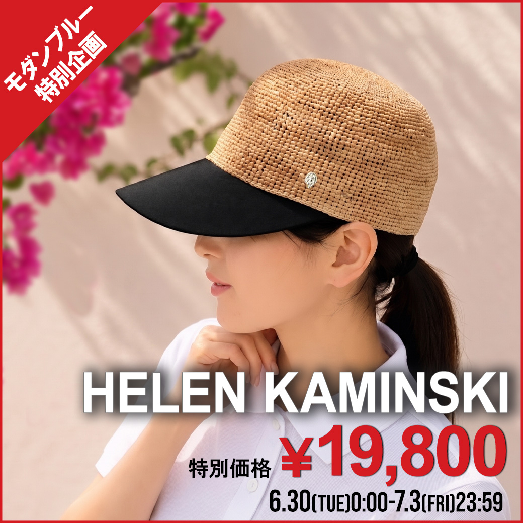 エルメス HERMES スカーフ DO RE BOUCLES TWILLY ツイリー レディース