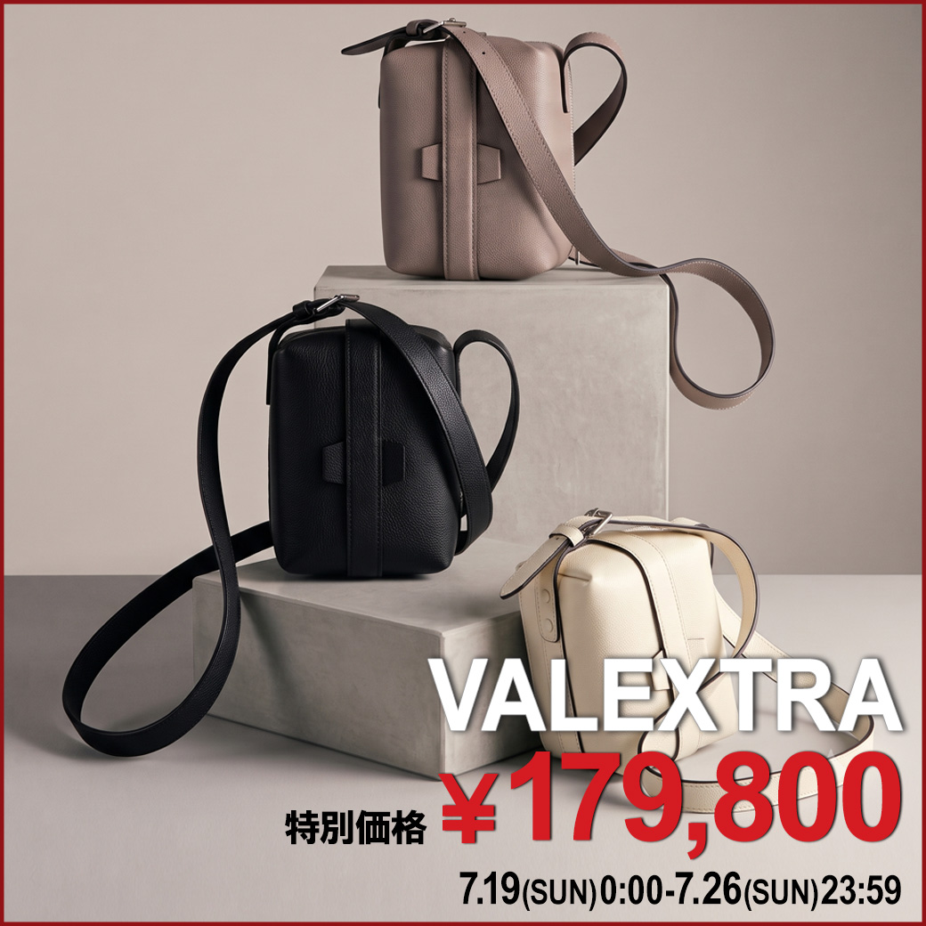 Cisei（シセイ） トートバッグ 0946 LD TOTE ML メンズ : モダンブルー