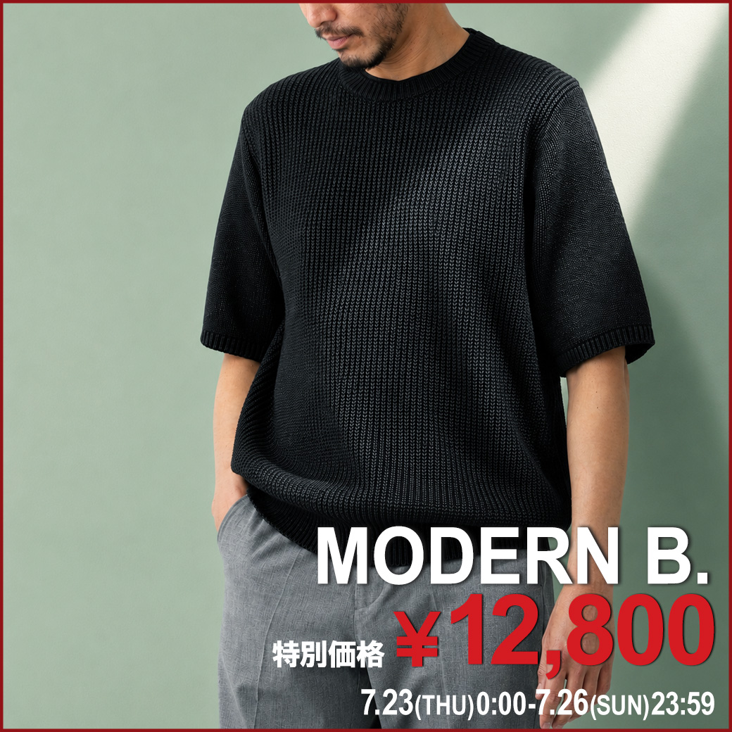 COMME des GARCONS（コムデギャルソン） カーディガン COMME des