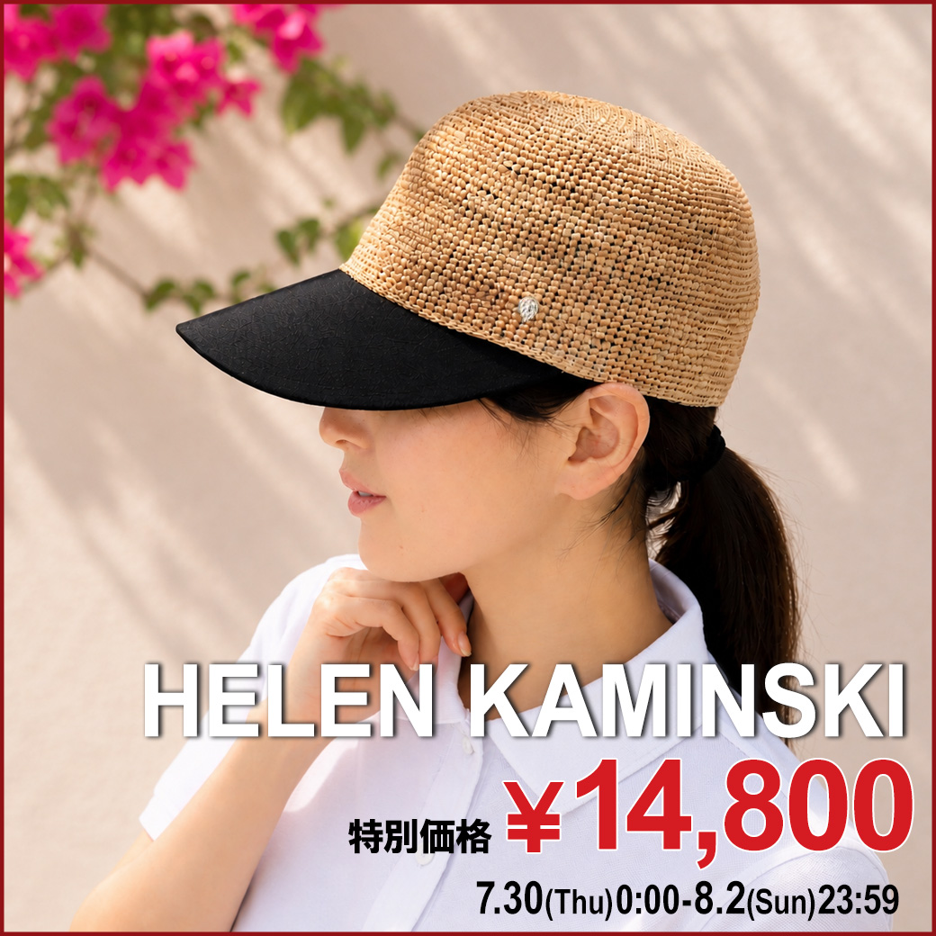 HANRO ハンロ ブラキャミソール ALLURE アリュール PADDED BRA TOP