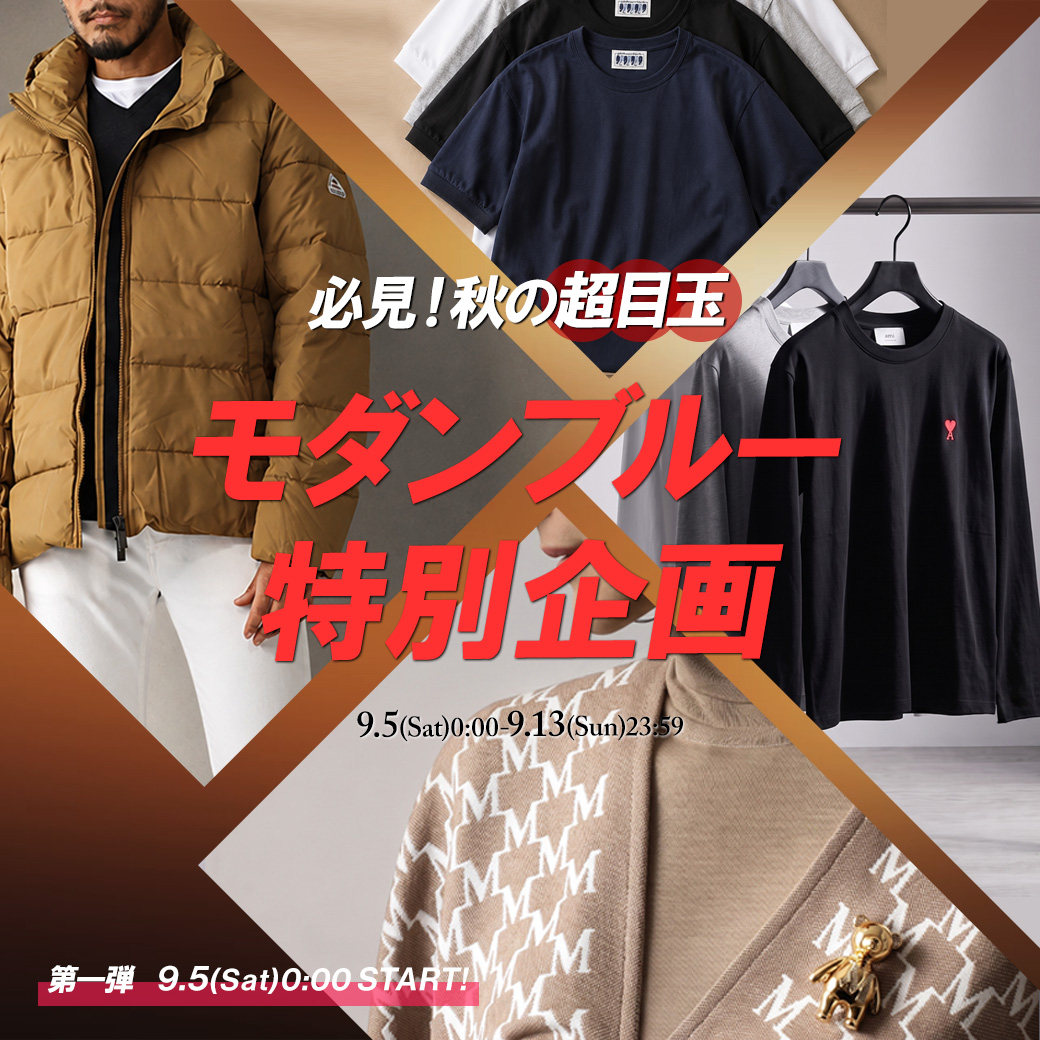 新着
