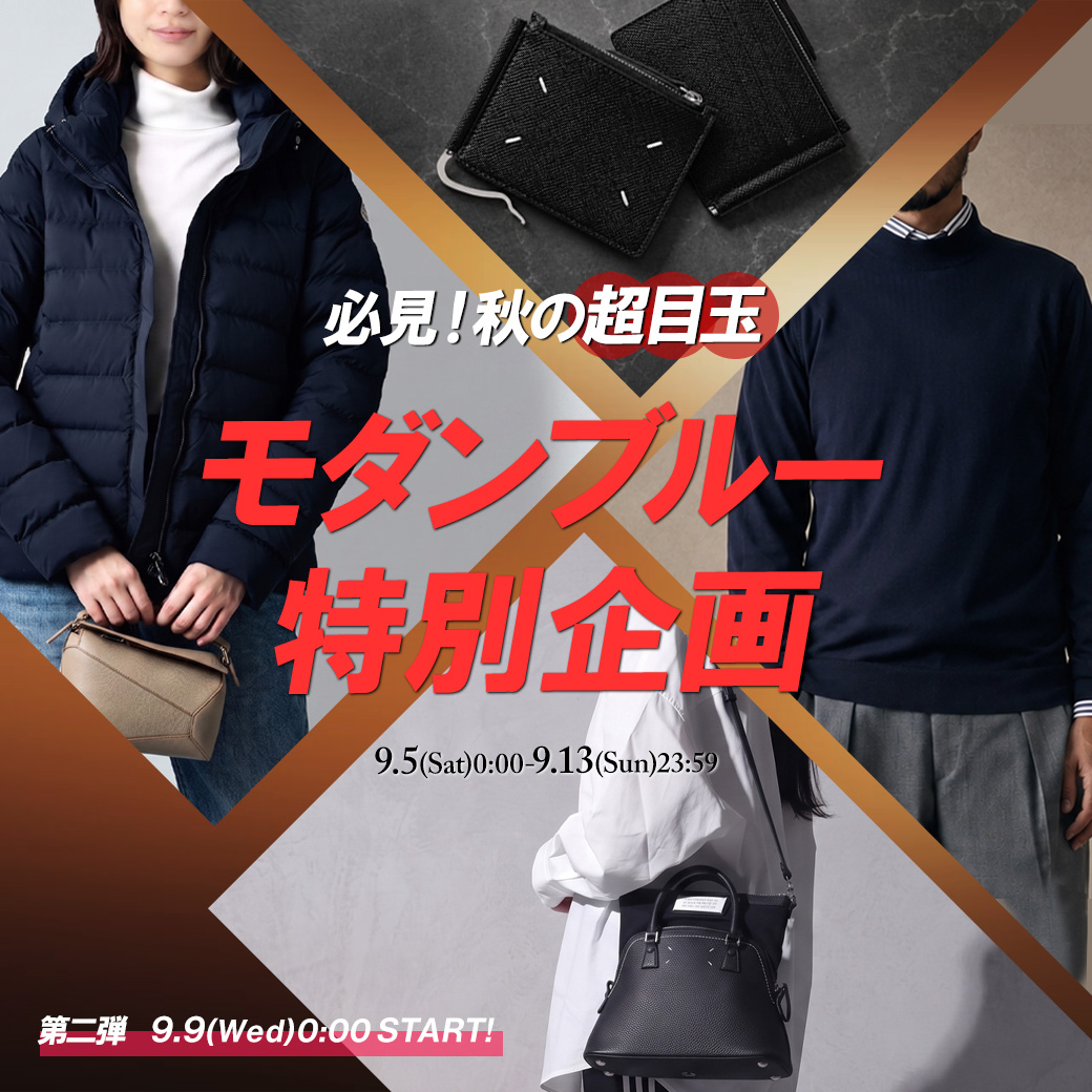 新着