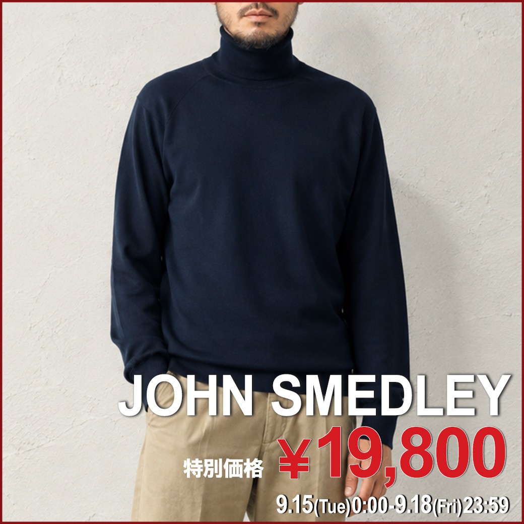 MM6 メゾンマルジェラ Maison Margiela マルジェラ タートルネック