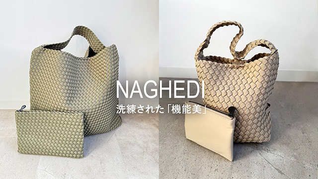 ♥️新品未使用♥️ NAGHEDI ナゲディ クロスボディバッグ ショルダー 軽量 NAGHEDI（ナゲディ） ショルダーバッグ Nomad Small Hobo ノマド