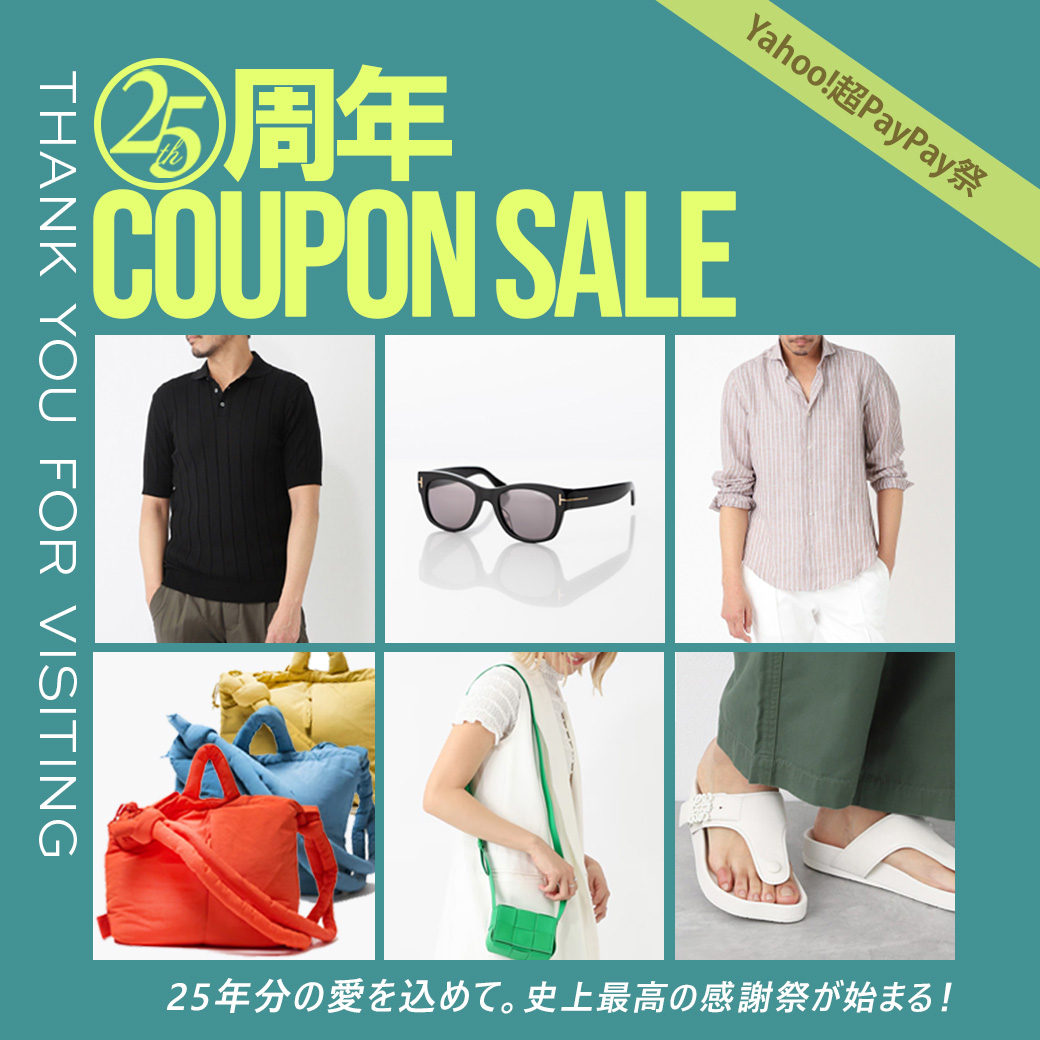 即日発送！試着OK！返品交換も無料！ | 通販 モダンブルーYahoo!店