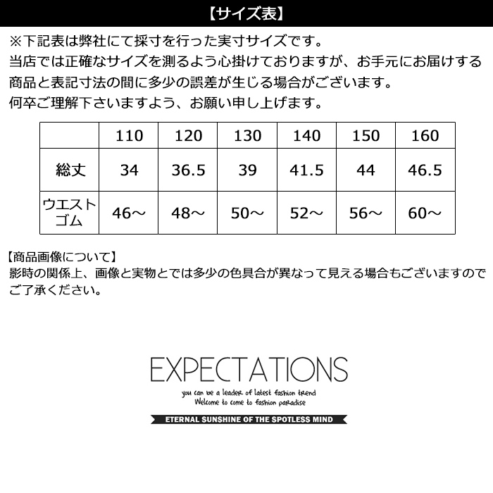 99円 【時間指定不可】 極細コード 外径約0.38mm 黒色 ：さかつう 素材 ノンスケール 4510