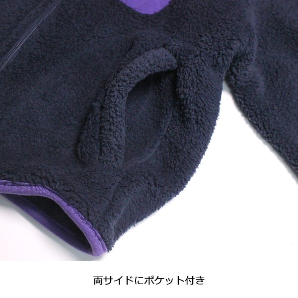 子供服 キッズ アウター ボア フリースジャケット BOA FLEECE シープボア アウトドア トレッキング キャンプ 男の子 女の子 ジュニア  韓国こども服 :ad-01w:MB2 - 通販 - Yahoo!ショッピング