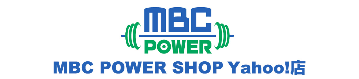 MBC POWER SHOP Yahoo!店 ヘッダー画像