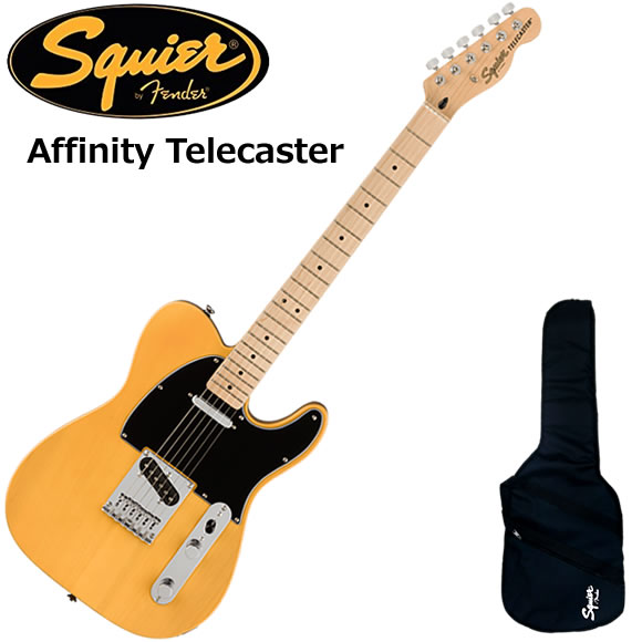Squier スクワイヤー Affinity Tele/LPB エレキギター 初心者セット