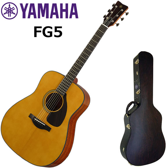 YAMAHA（ヤマハ） FG5 GLOSS アコースティックギター 初心者セット
