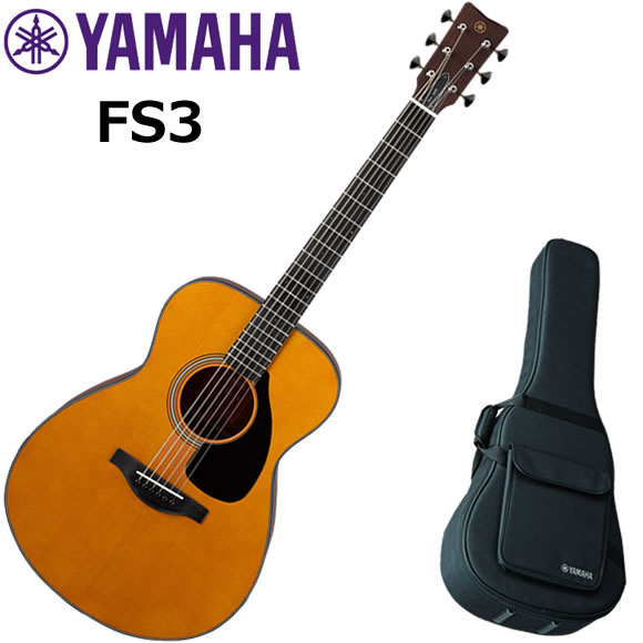 YAMAHA（ヤマハ） FS3 アコースティックギター : 伊藤楽器船橋店