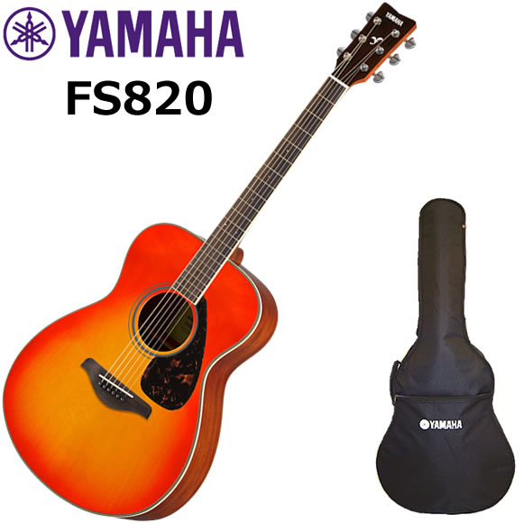 YAMAHA（ヤマハ） FS820/NT アコースティックギター : 伊藤楽器船橋店