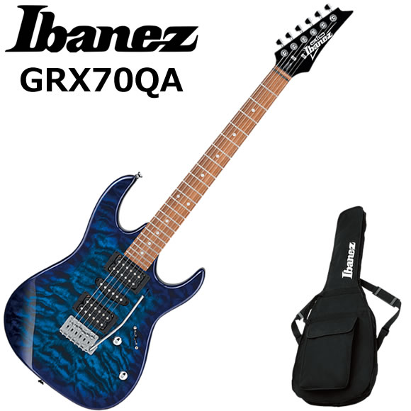 Ibanez（アイバニーズ） GRX70QA/TRB エレキギター 初心者セット 人気