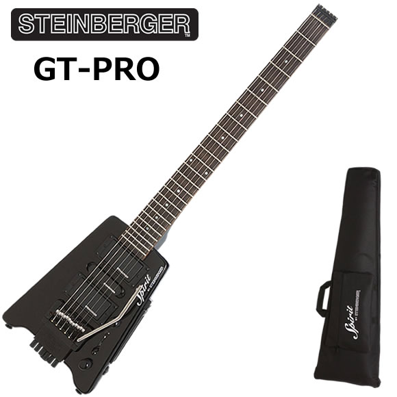 STEINBERGER スタインバーガー GT-PRO Deluxe Outfit/BK エレキギター 