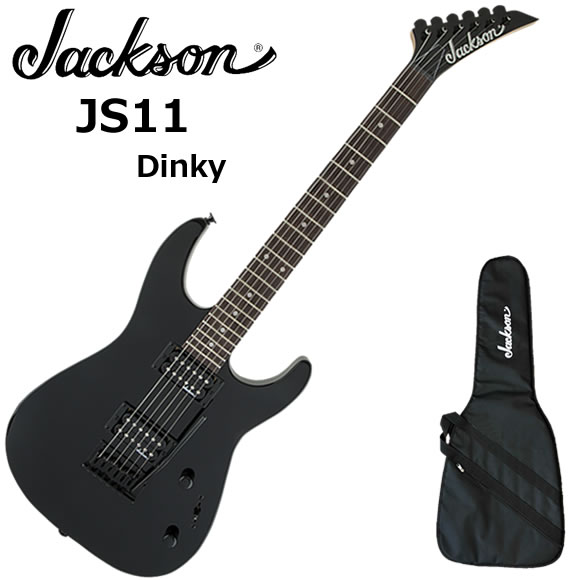 Jackson（ジャクソン） JS11/GBK エレキギター 初心者セット 多機能