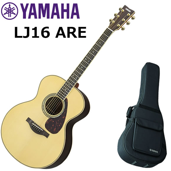 ギター YAMAHA LJ16 ARE YAMAHA LJ16 ARE NT エレアコギター ヤマハ | 島村楽器