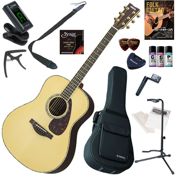 YAMAHA（ヤマハ） LL16D ARE/NT アコースティックギター 初心者セット