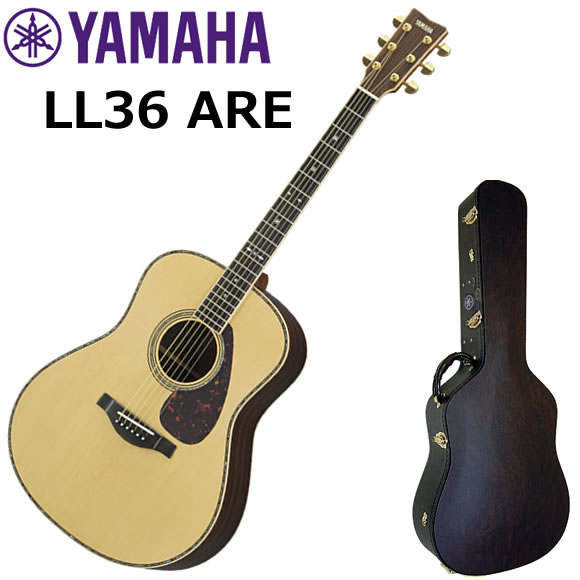 Yamaha LL36 アコースティックギター YAMAHA（ヤマハ） LL36 ARE/NT 【日本製】 アコースティックギター