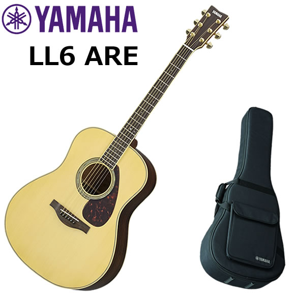 YAMAHA ヤマハ LL6 ARE/BS アコースティックギター : 伊藤楽器