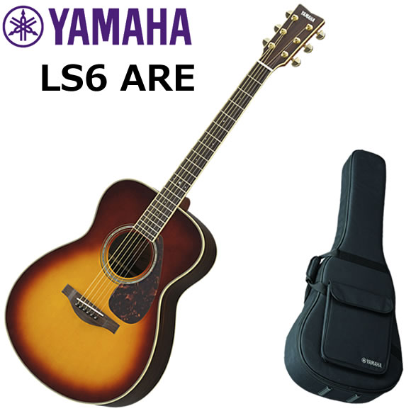 美品 YAMAHA ギター　LS6 ARE 純正ケース付 条件付きスタンド有 YAMAHA（ヤマハ） LS6 ARE/BS アコースティックギター : 伊藤楽器船橋