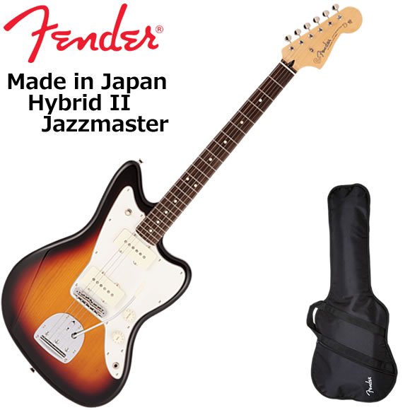 Fender（フェンダー） Made in Japan Hybrid II Jazzmaster/MDR/M