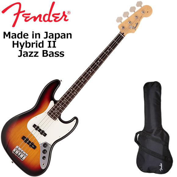 Fender（フェンダー） Made in Japan Hybrid II Jazz Bass/3CS/R