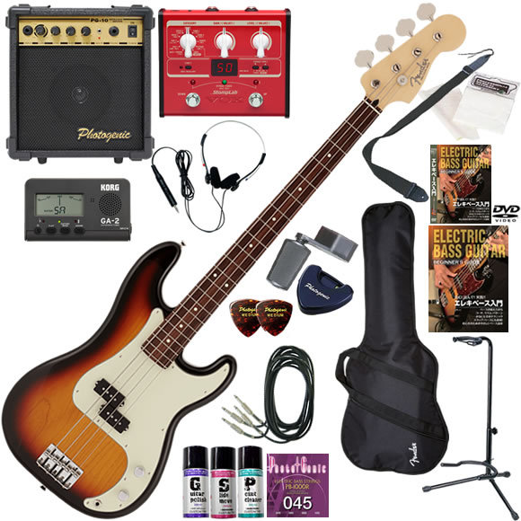 Fender（フェンダー） Made in Japan Hybrid II Precision Bass/MDR/R