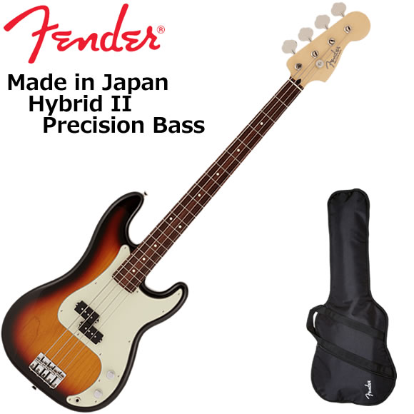 Fender（フェンダー） Made in Japan Hybrid II Precision Bass/3CS/R